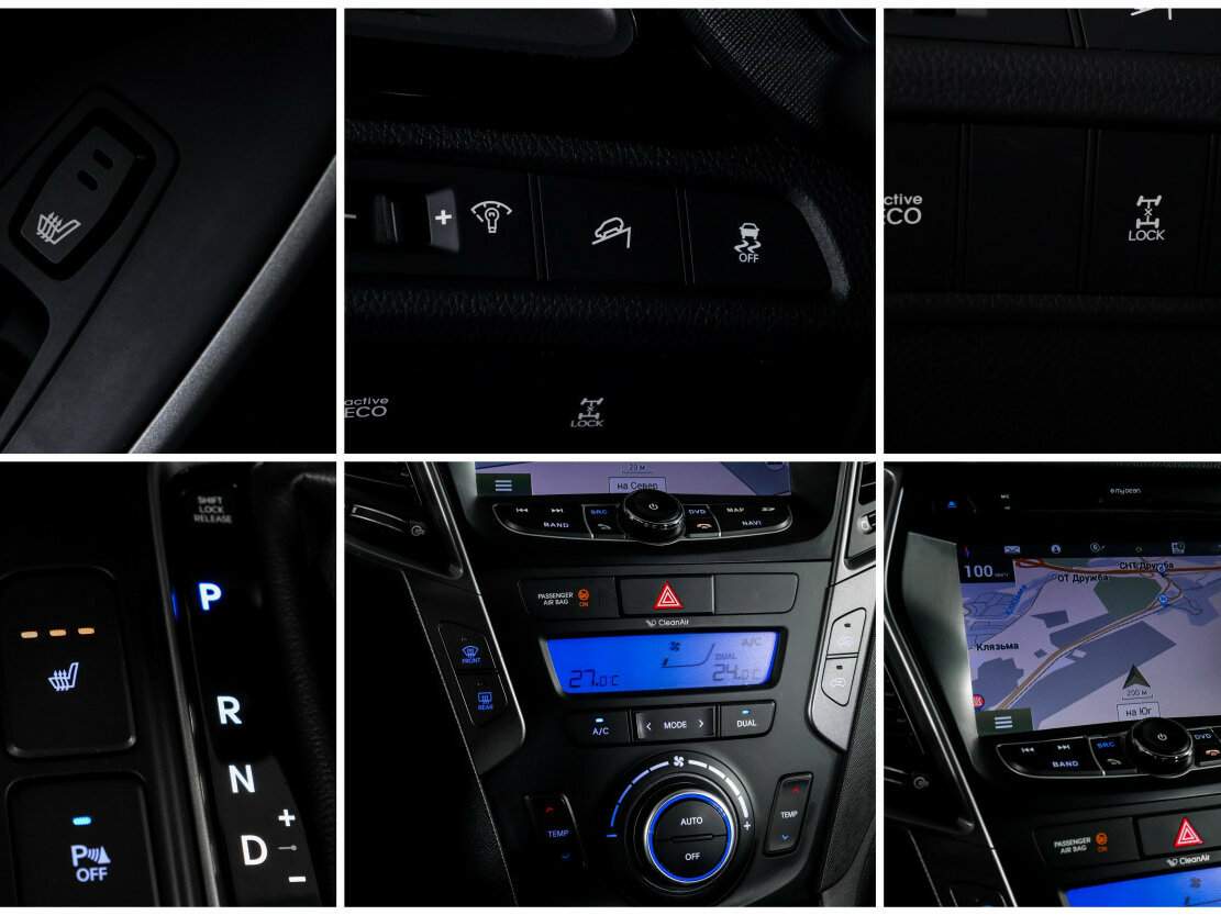 Купить Hyundai Santa Fe с пробегом. Фото: #19