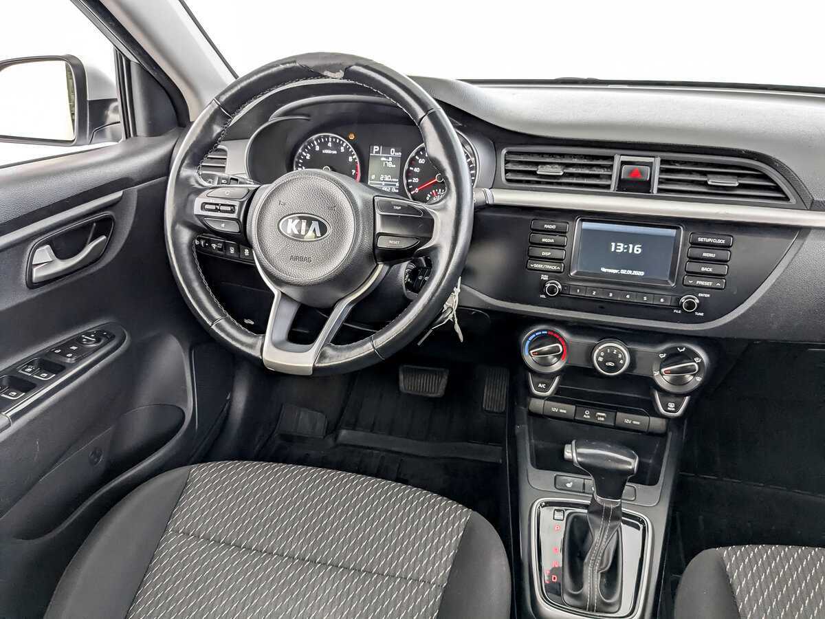 Купить Kia Rio с пробегом. Фото: #22