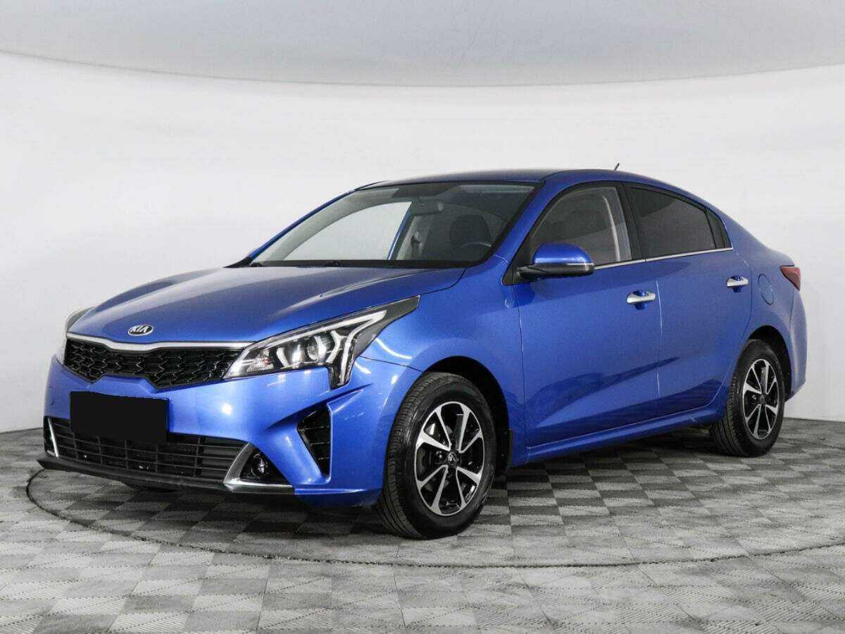 Купить Kia Rio с пробегом. Фото: #0