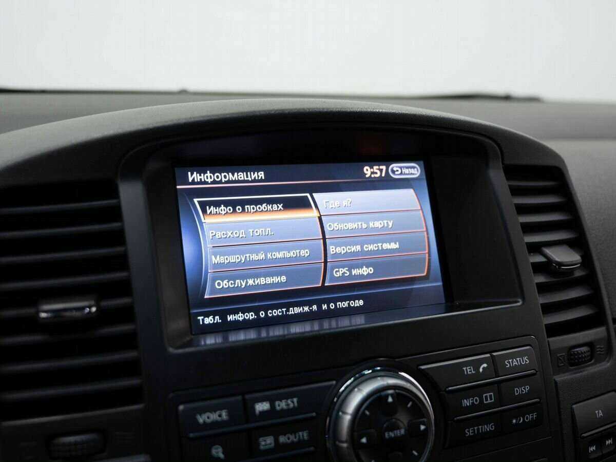 Купить Nissan Pathfinder с пробегом. Фото: #19