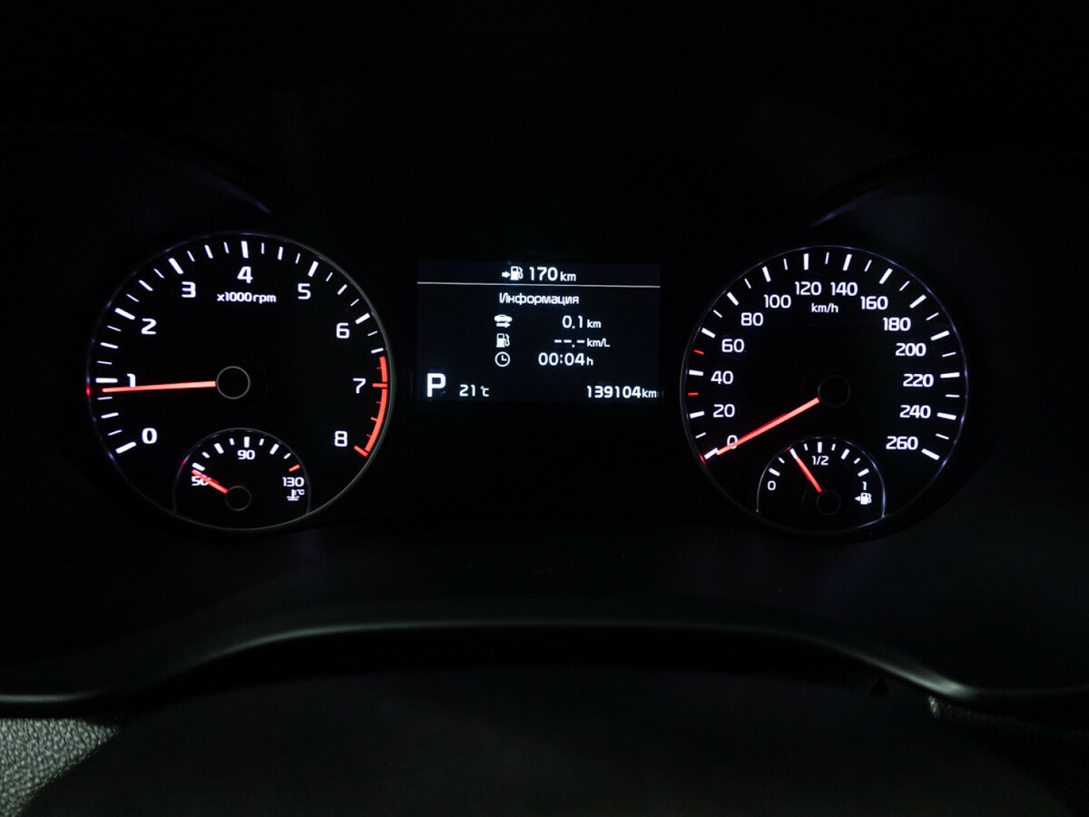 Купить Kia Optima с пробегом. Фото: #11