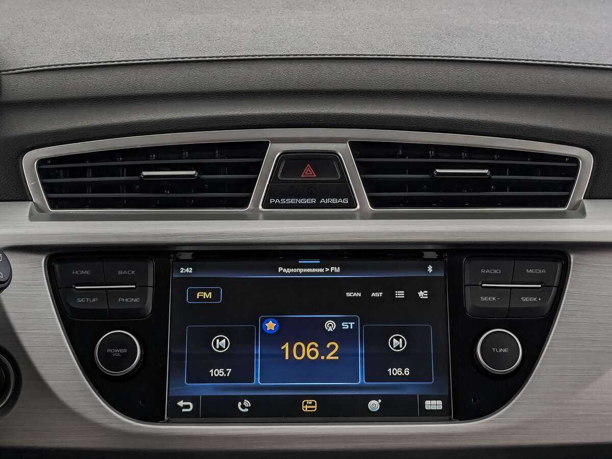 Купить Geely Atlas с пробегом. Фото: #12