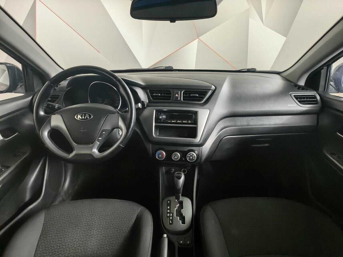 Купить Kia Rio с пробегом. Фото: #9