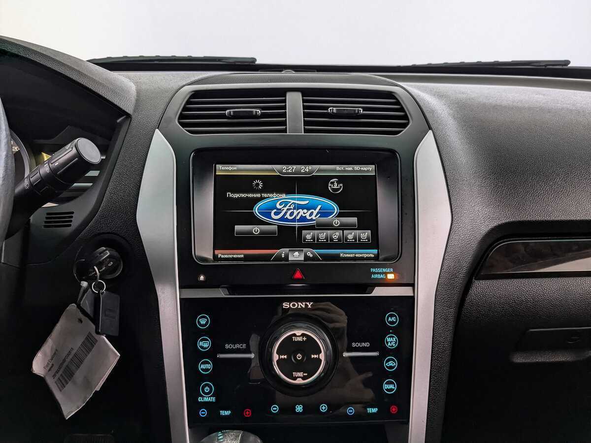 Купить Ford Explorer с пробегом. Фото: #12