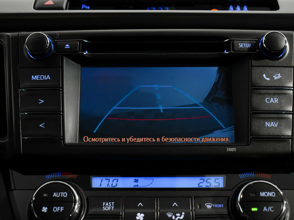 Купить Toyota RAV4 с пробегом. Фото: #17