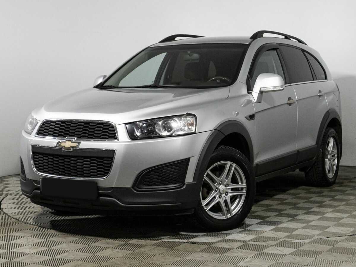 Купить Chevrolet Captiva с пробегом. Посмотреть фото
