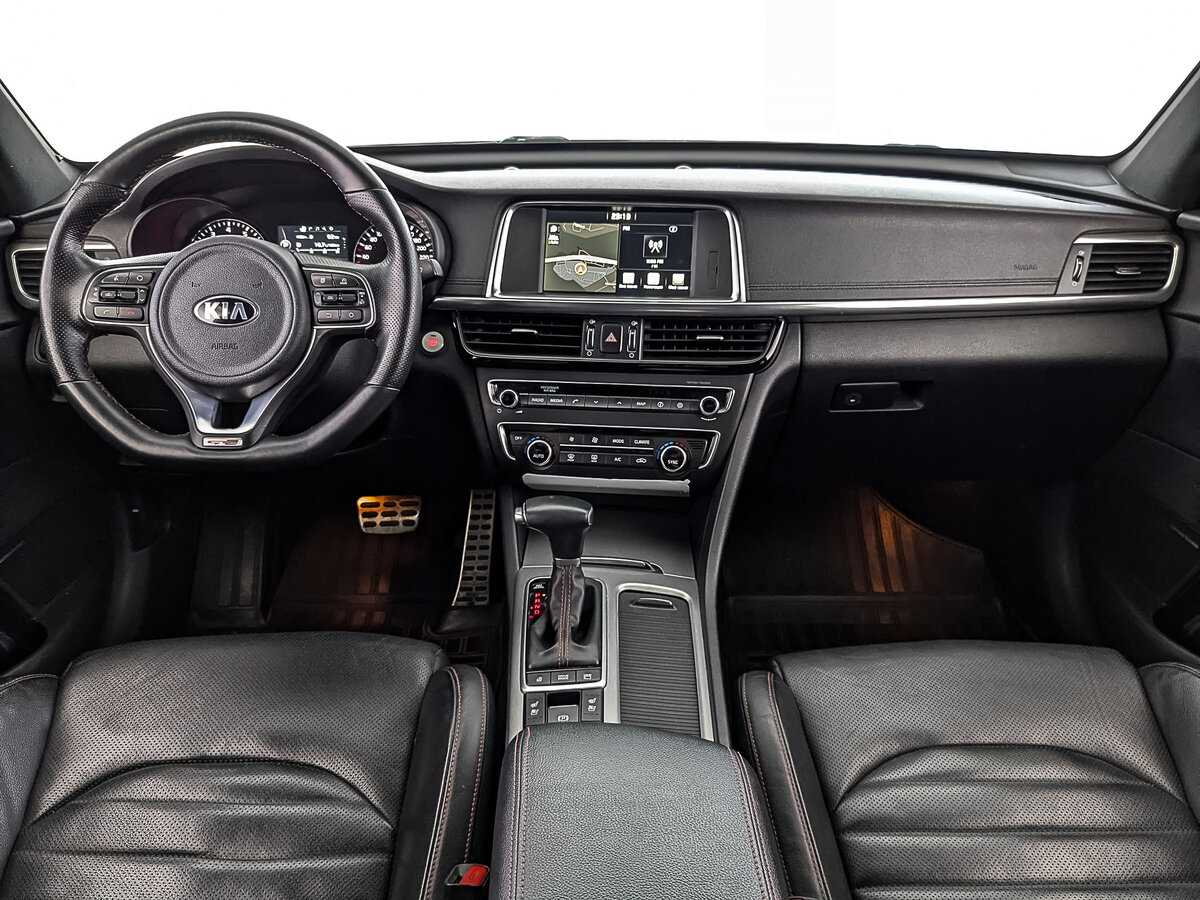 Купить Kia Optima с пробегом. Фото: #13