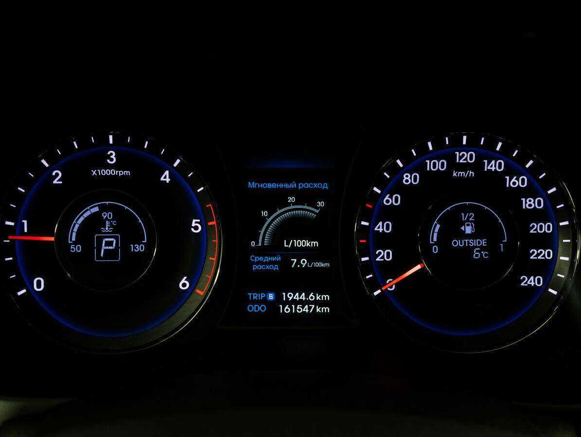 Купить Hyundai i40 с пробегом. Фото: #15
