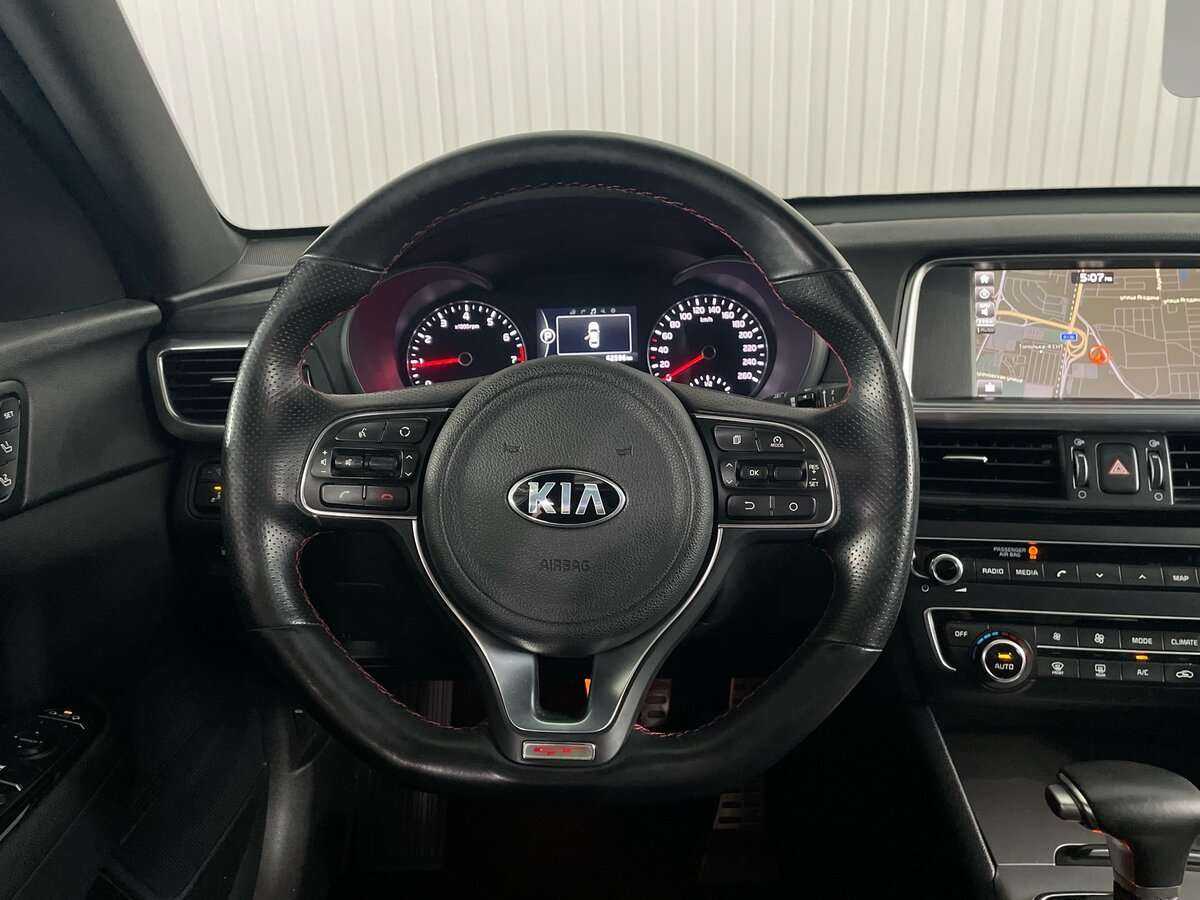 Купить Kia Optima с пробегом. Фото: #9