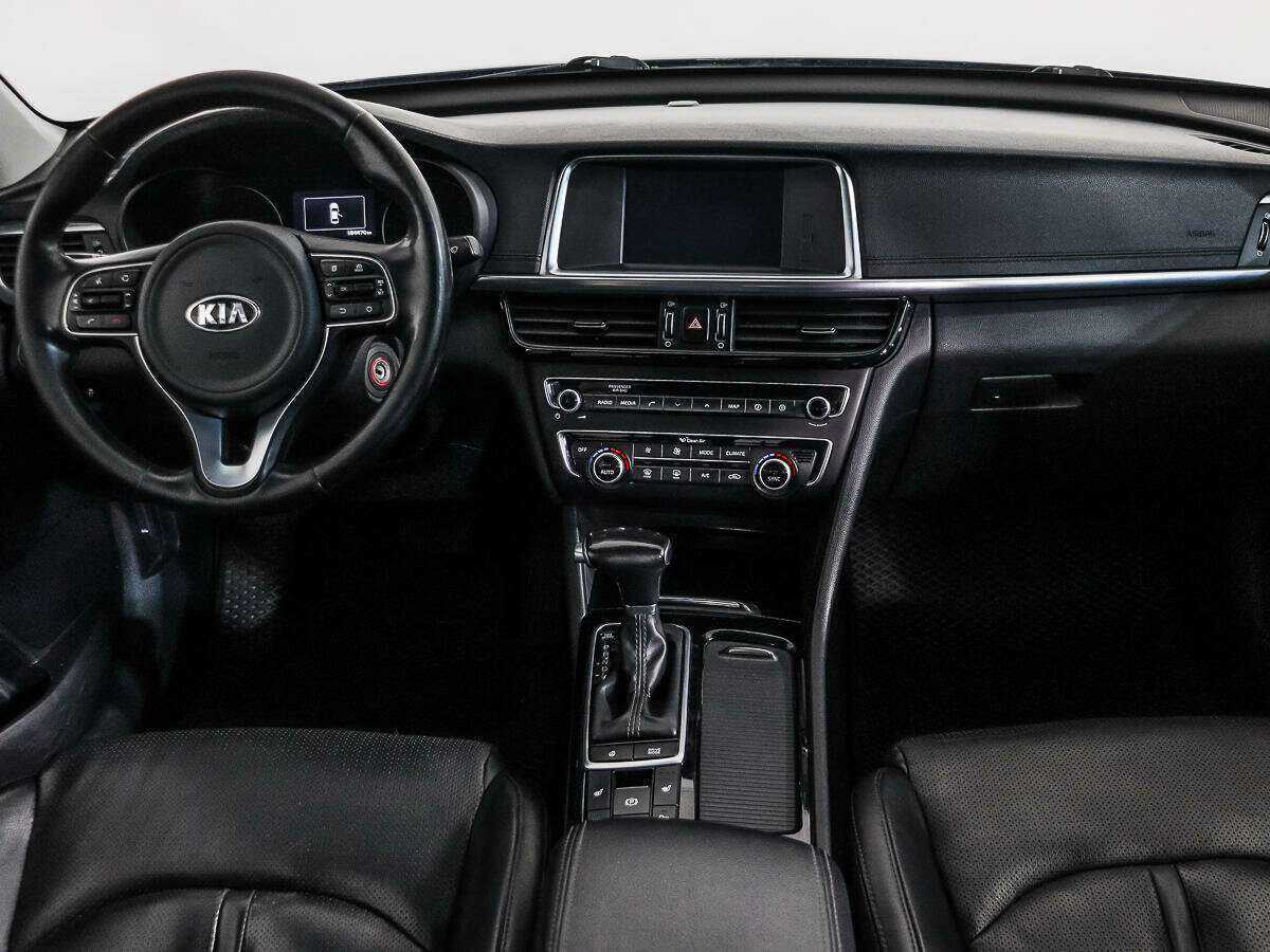 Купить Kia Optima с пробегом. Фото: #12