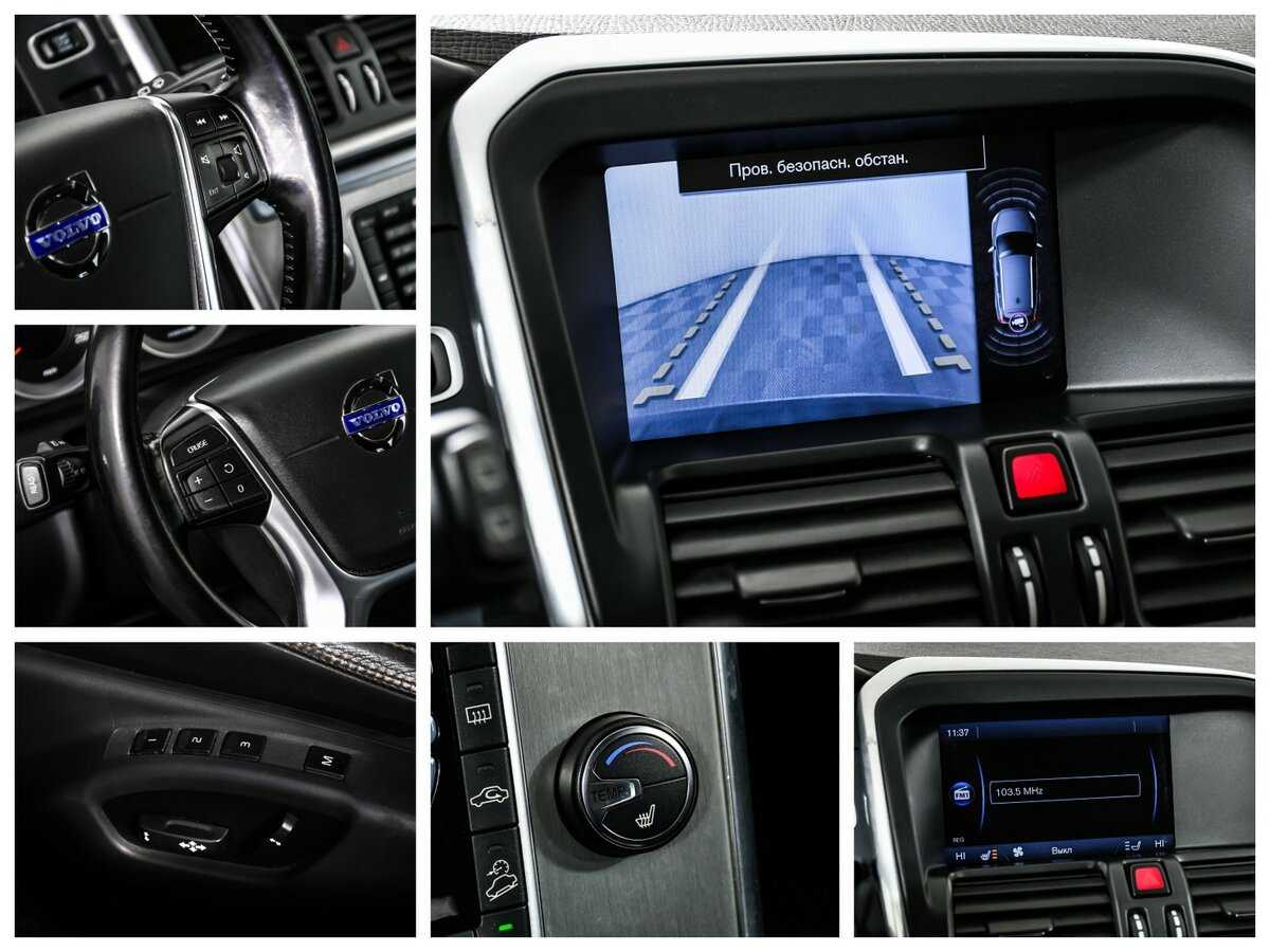 Купить Volvo XC60 с пробегом. Фото: #16