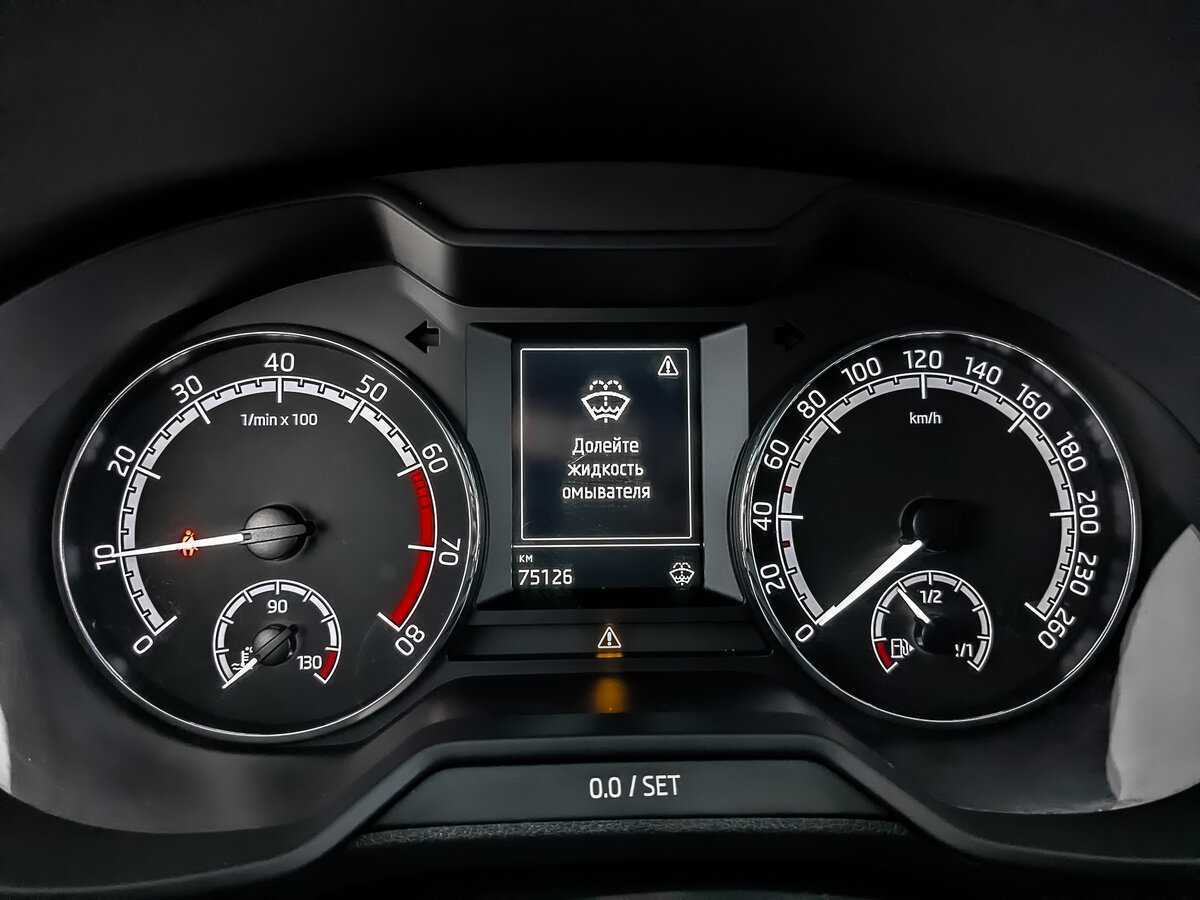 Купить Skoda Octavia с пробегом. Фото: #14