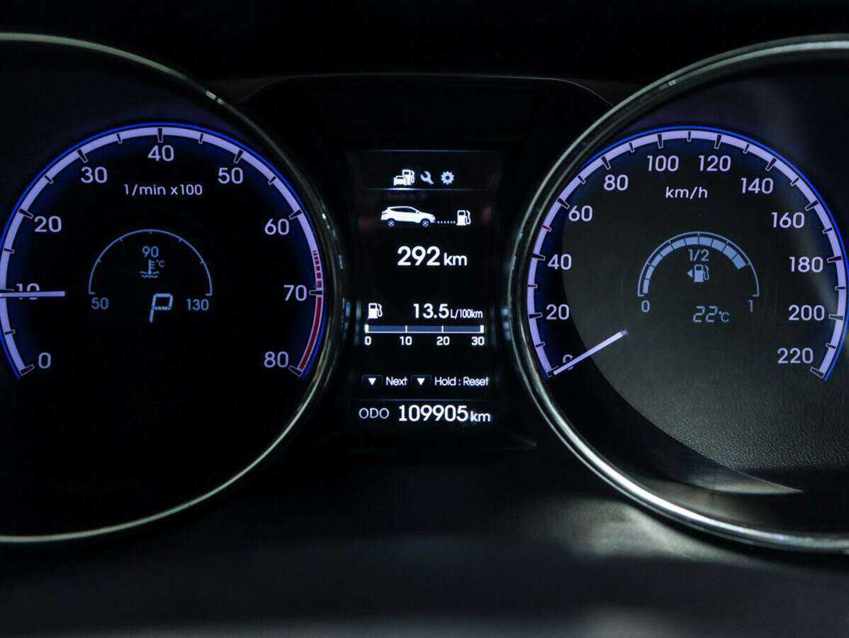 Купить Hyundai ix35 с пробегом. Фото: #8