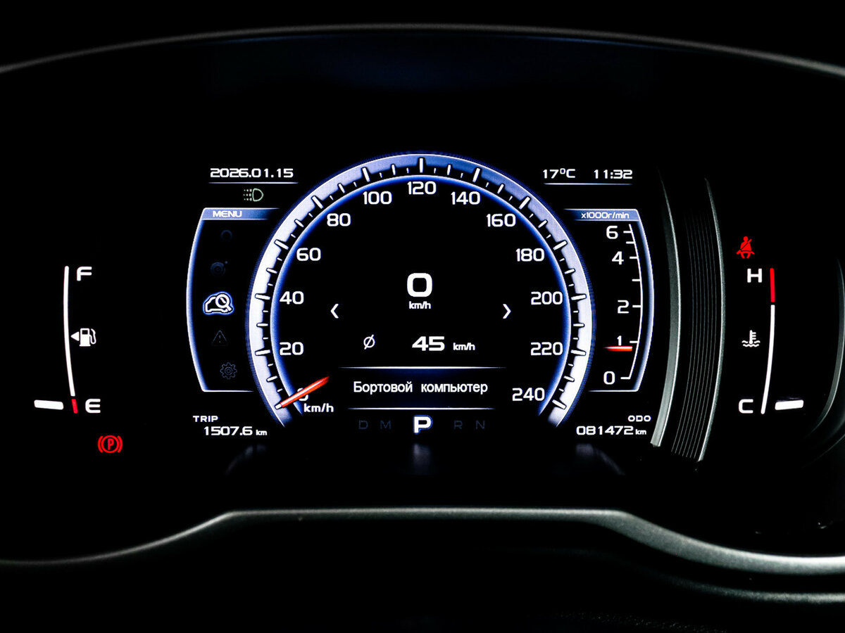 Купить Geely Atlas с пробегом. Фото: #10
