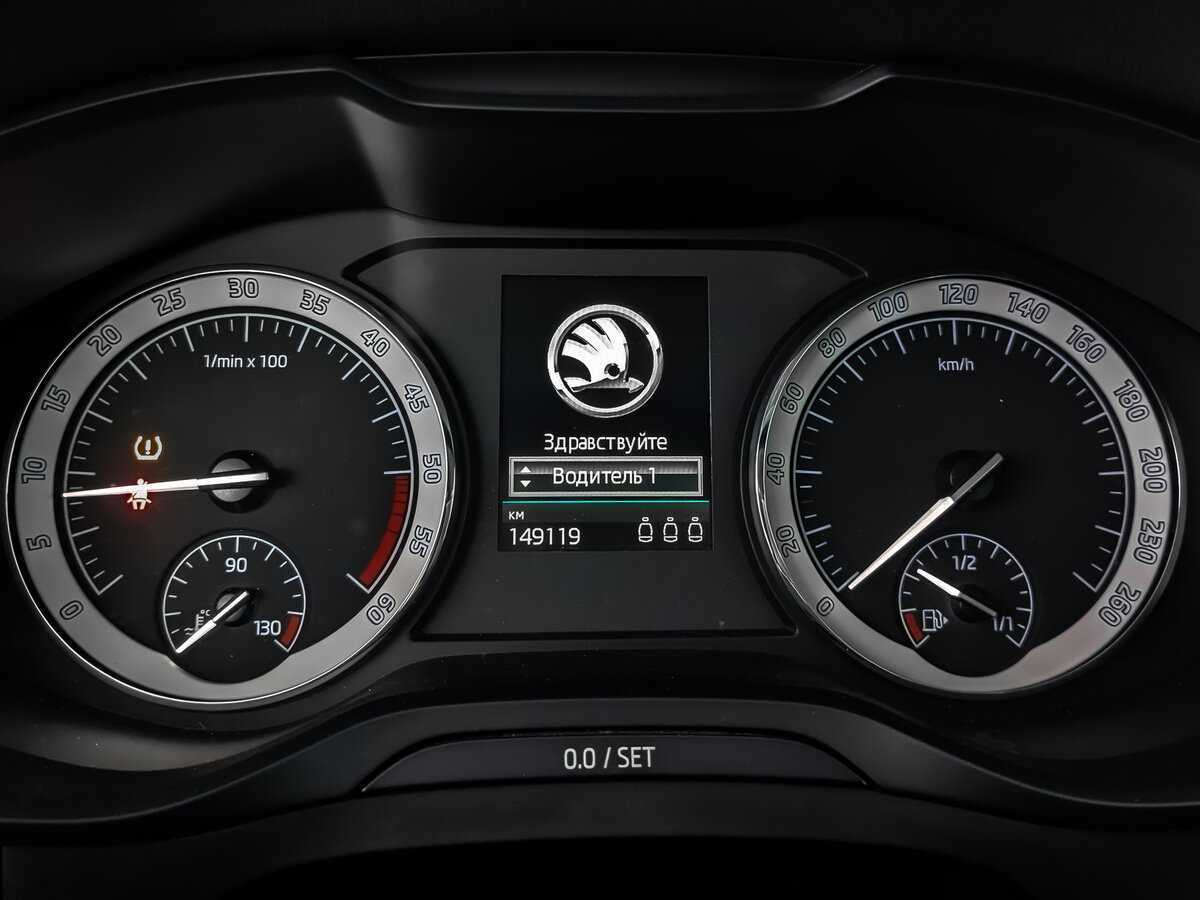 Купить Skoda Kodiaq с пробегом. Фото: #11