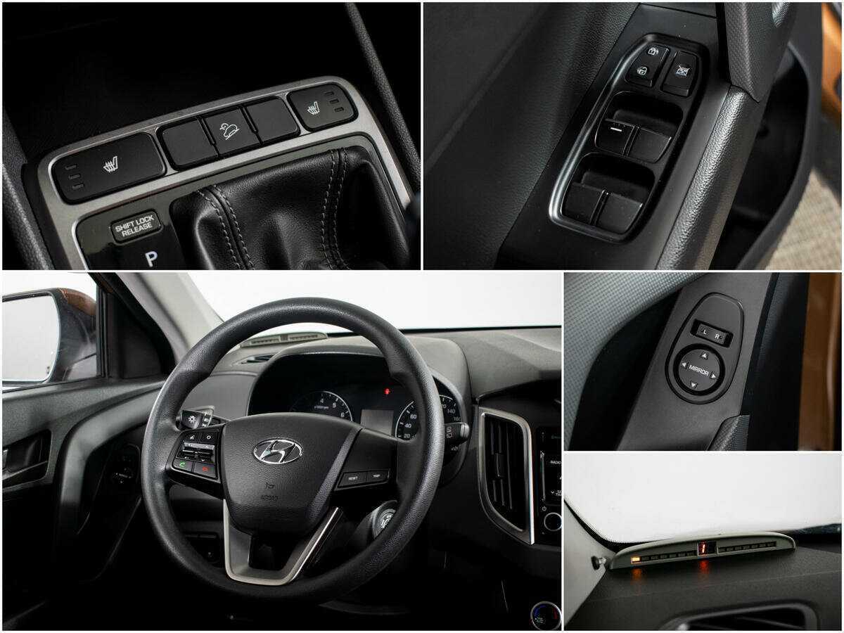 Купить Hyundai Creta с пробегом. Фото: #10