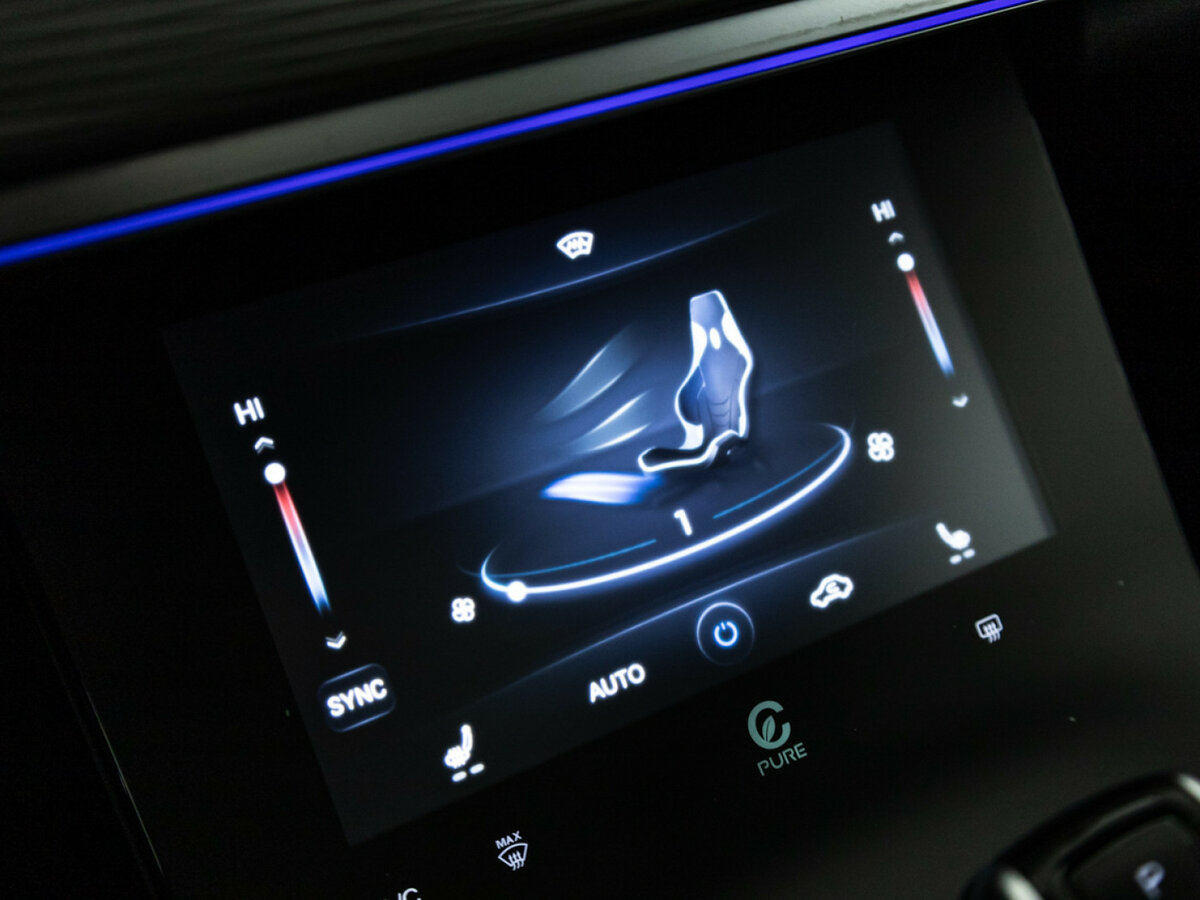 Купить Chery Tiggo 8 Pro с пробегом. Фото: #13
