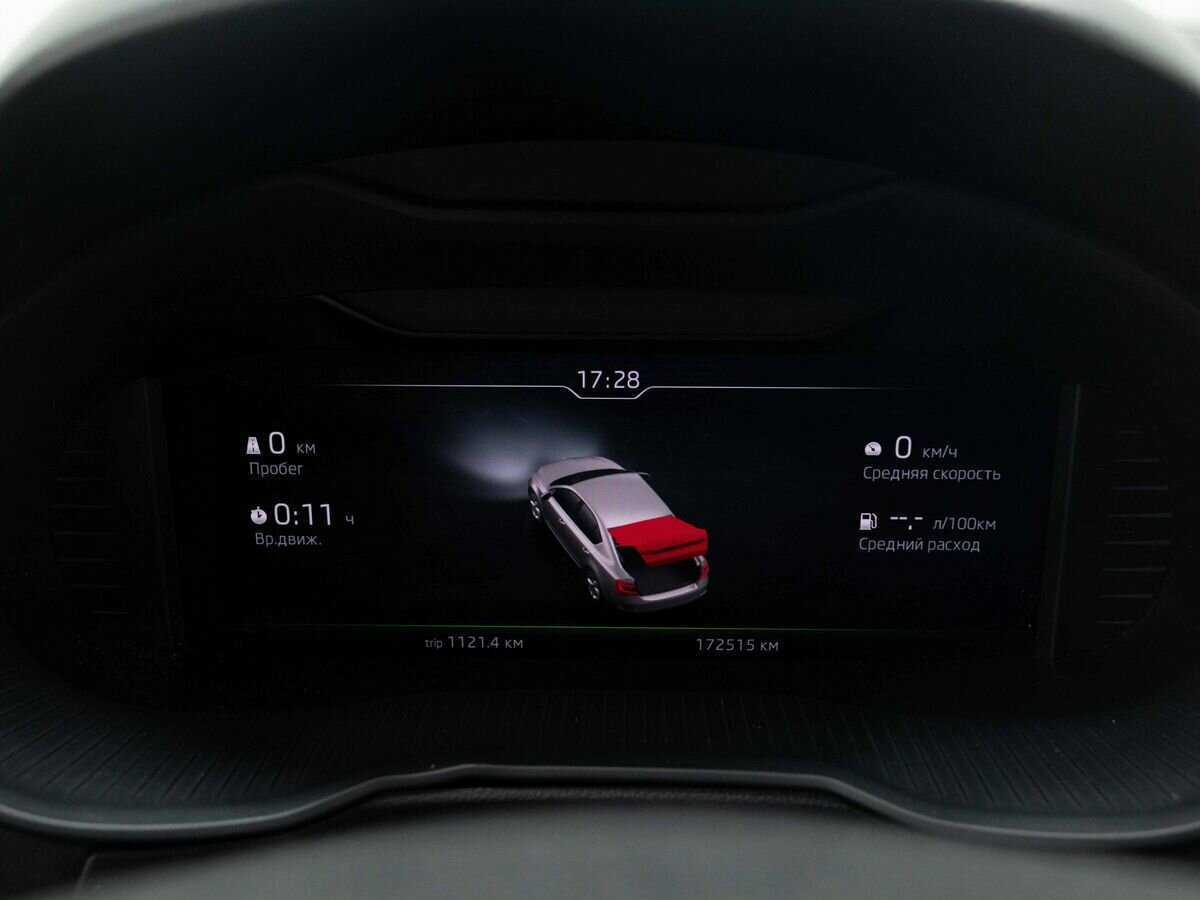 Купить Skoda Octavia с пробегом. Фото: #17