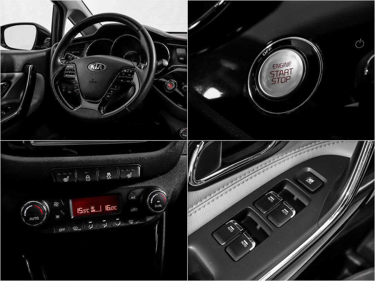 Купить Kia Ceed с пробегом. Фото: #14
