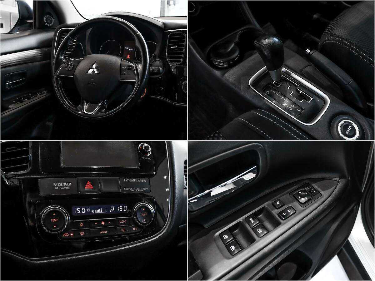 Купить Mitsubishi Outlander с пробегом. Фото: #13