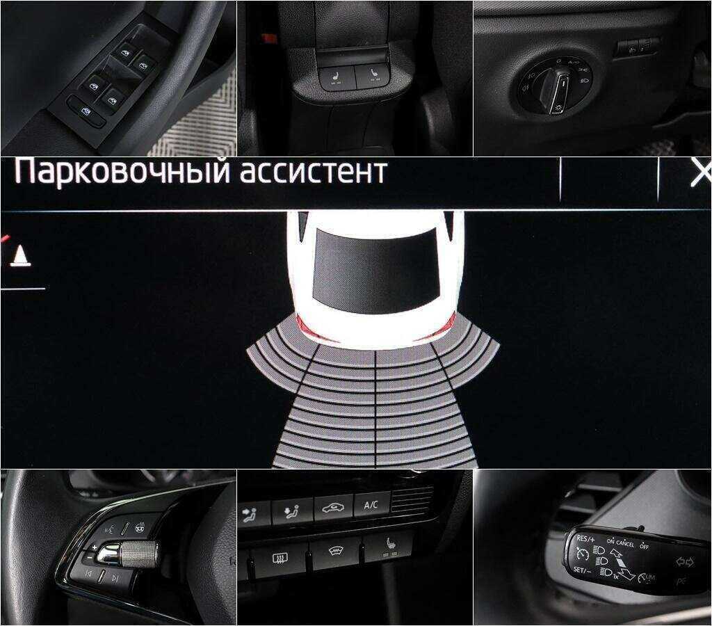 Купить Skoda Rapid с пробегом. Фото: #9