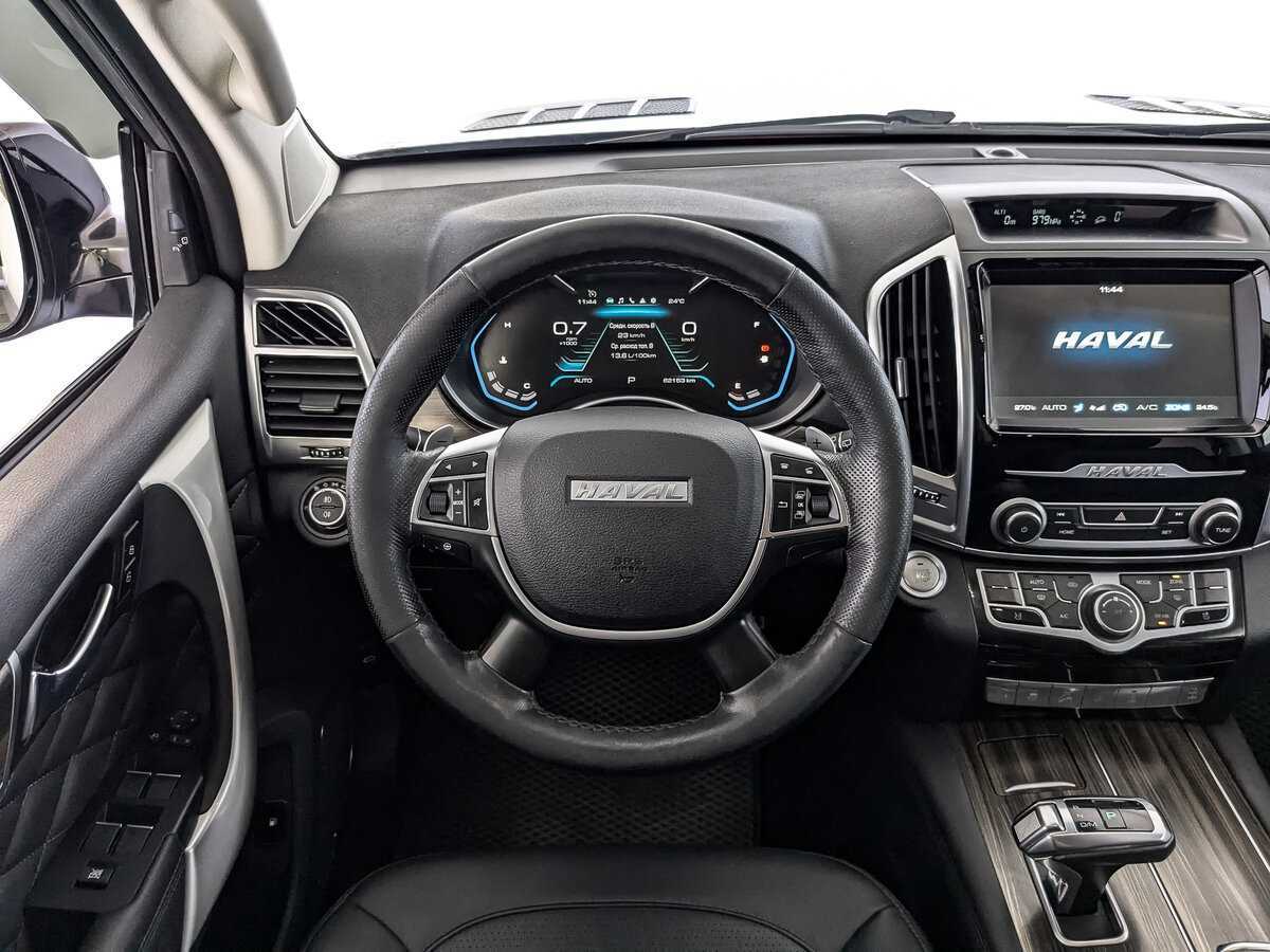 Купить Haval H9 с пробегом. Фото: #17