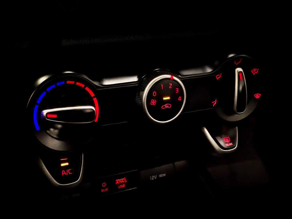 Купить Kia Rio с пробегом. Фото: #21