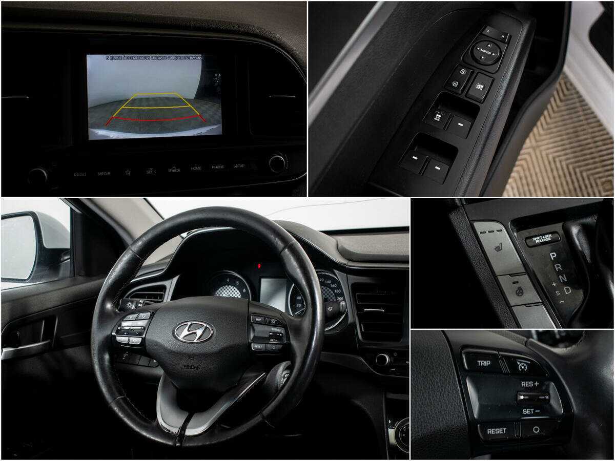 Купить Hyundai Elantra с пробегом. Фото: #12