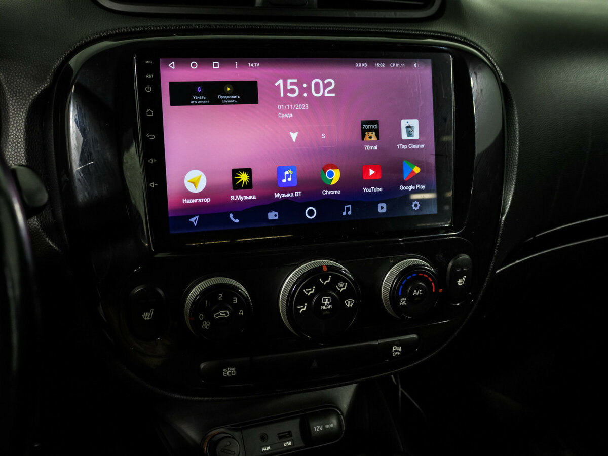 Купить Kia Soul с пробегом. Фото: #15