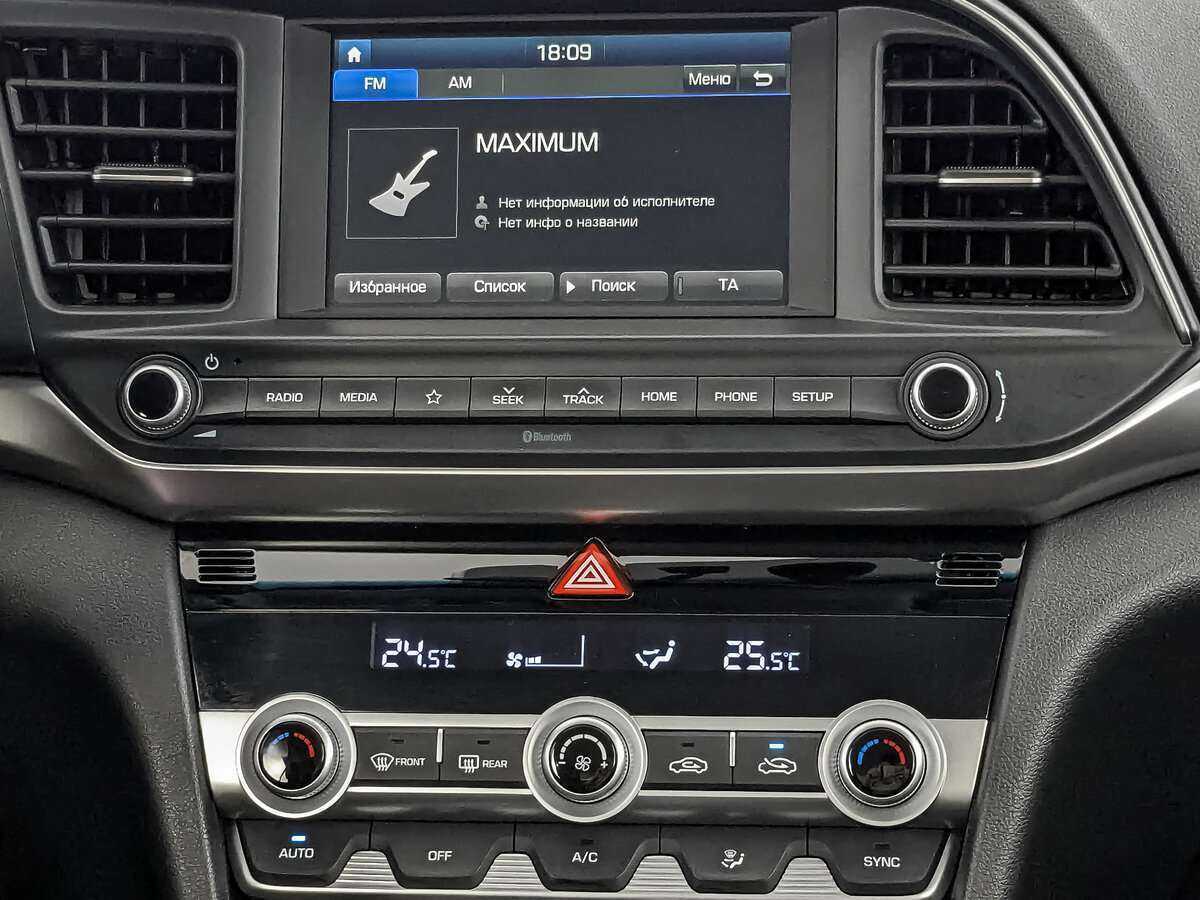 Купить Hyundai Elantra с пробегом. Фото: #16