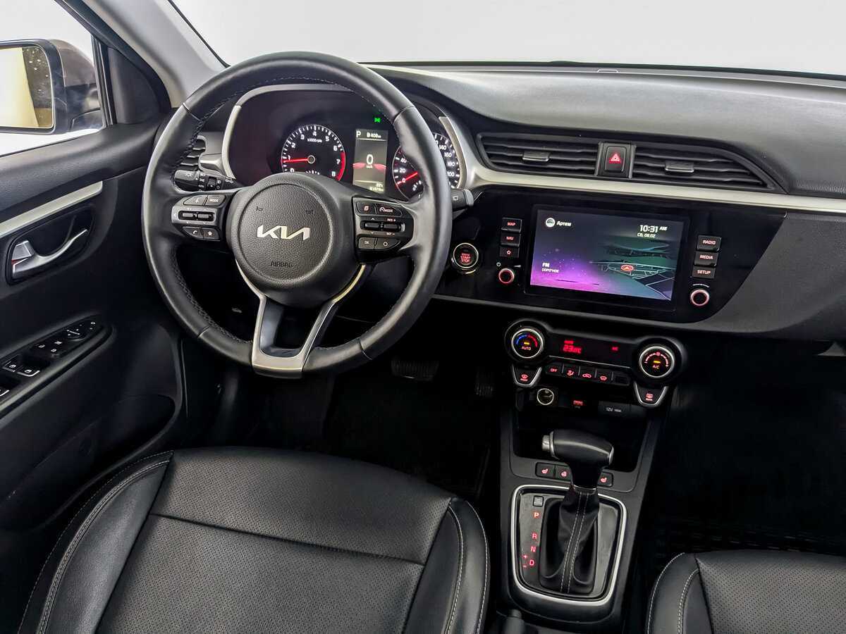 Купить Kia Rio с пробегом. Фото: #28