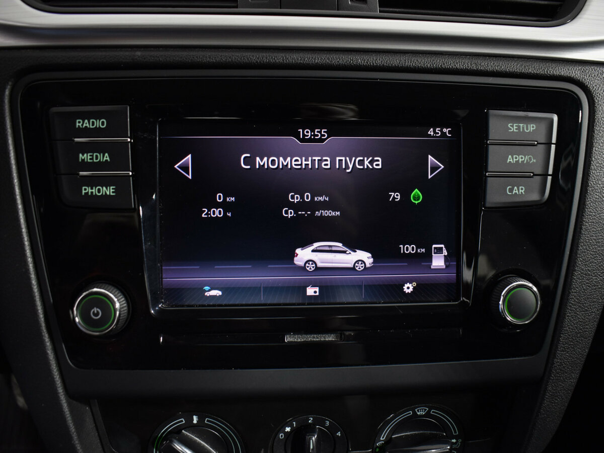 Купить Skoda Rapid с пробегом. Фото: #15