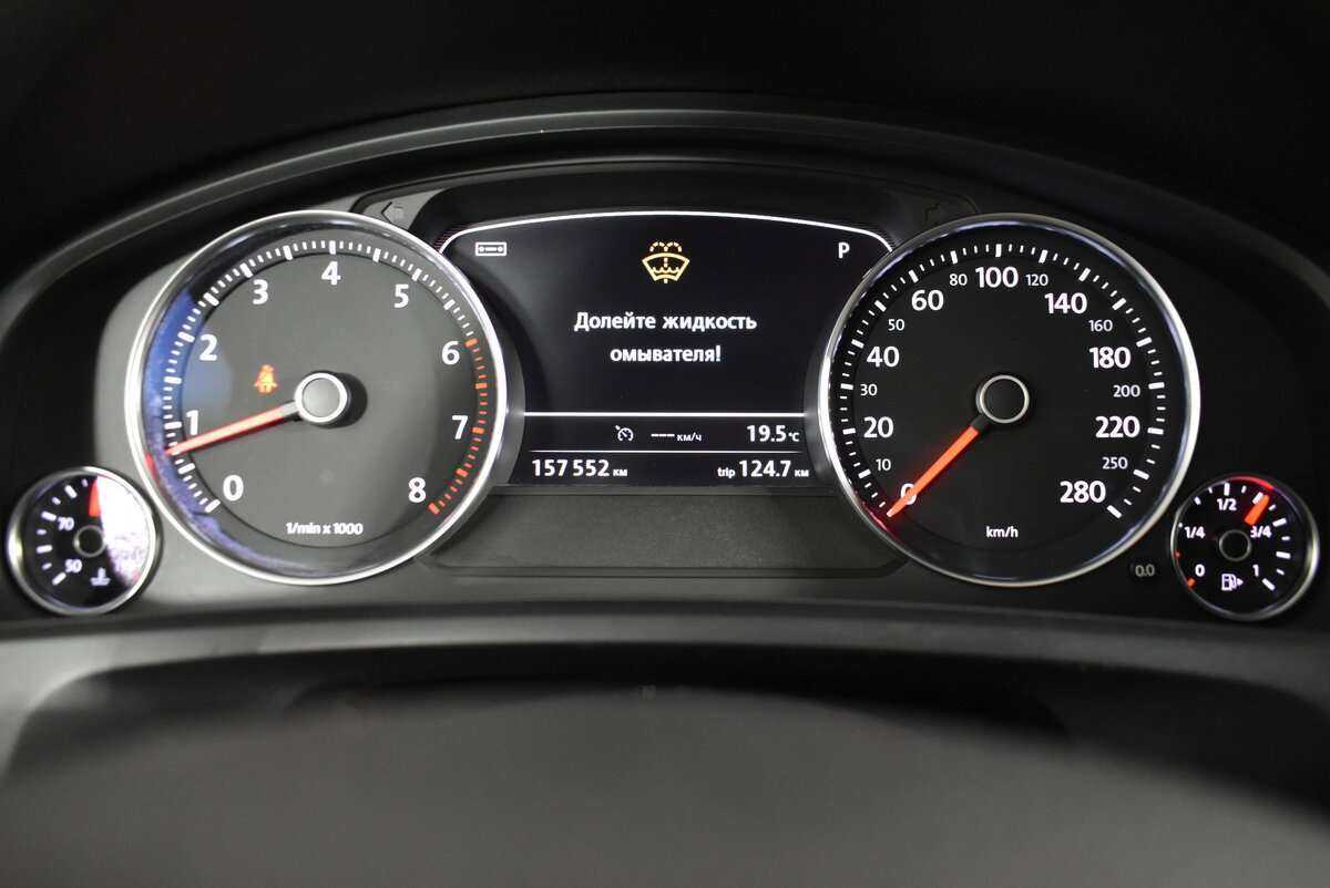 Купить Volkswagen Touareg с пробегом. Фото: #21