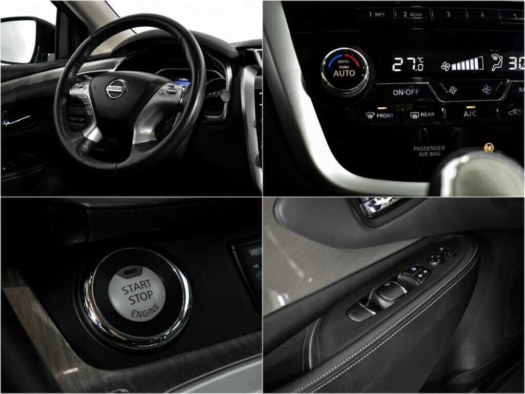 Купить Nissan Murano с пробегом. Фото: #17