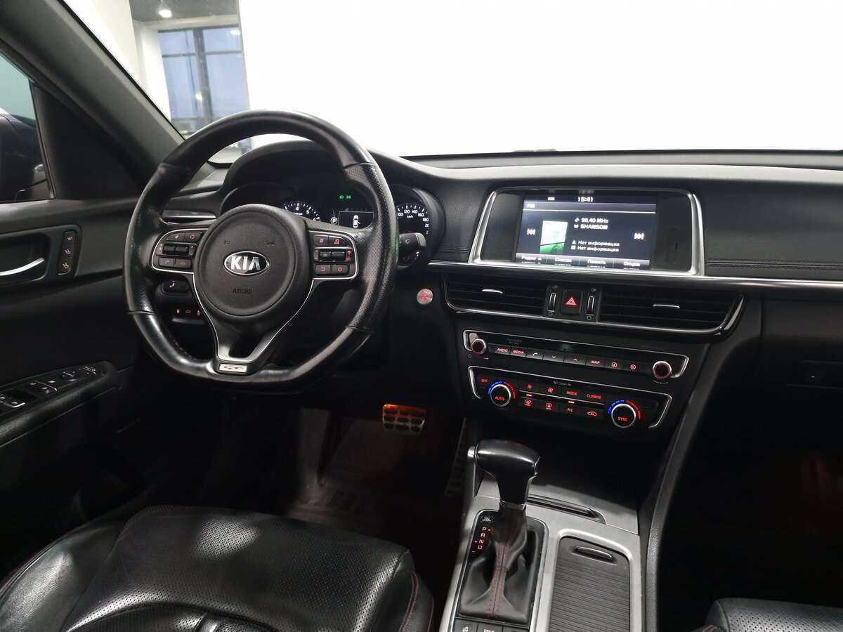 Купить Kia Optima с пробегом. Фото: #6