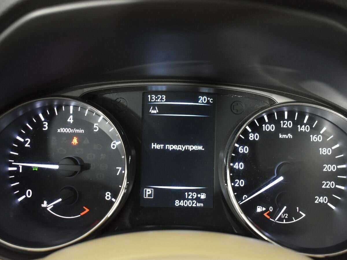 Купить Nissan X-Trail с пробегом. Фото: #10