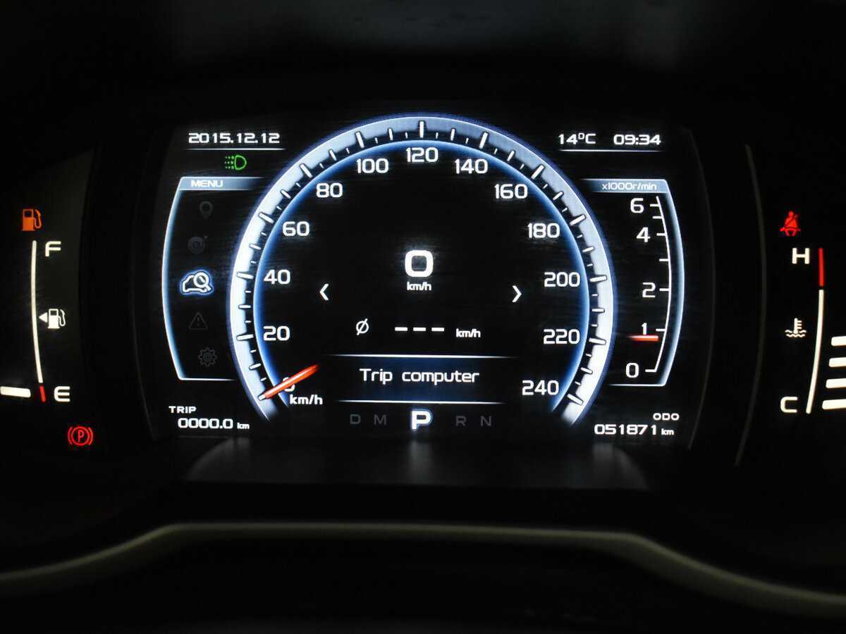 Купить Geely Atlas с пробегом. Фото: #9