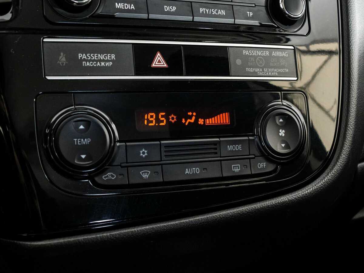 Купить Mitsubishi Outlander с пробегом. Фото: #10
