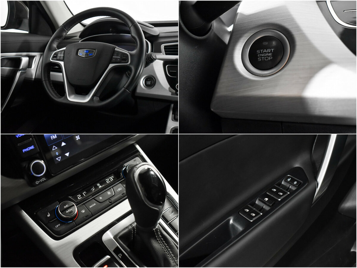 Купить Geely Atlas с пробегом. Фото: #16