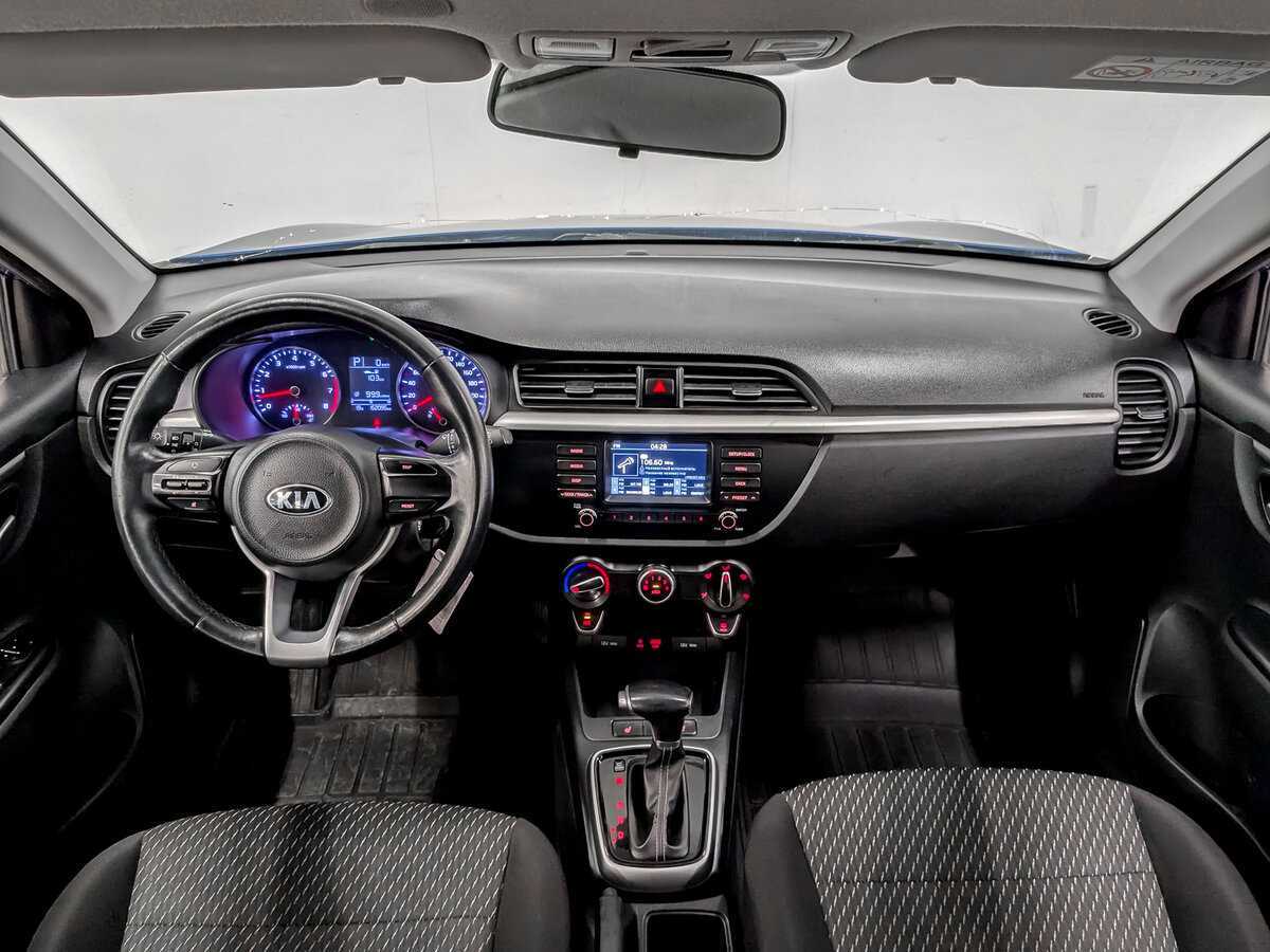Купить Kia Rio с пробегом. Фото: #13