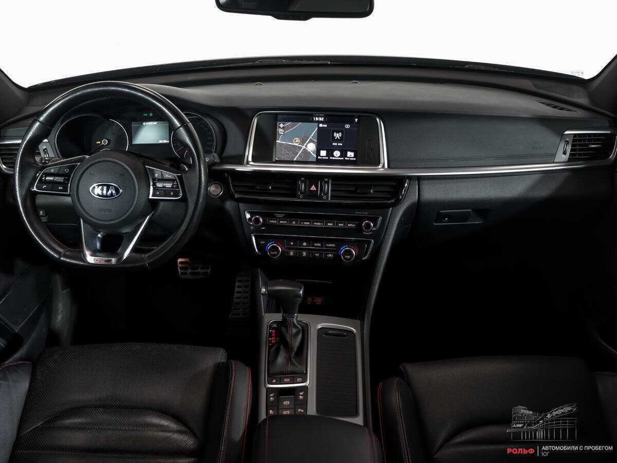 Купить Kia Optima с пробегом. Фото: #10
