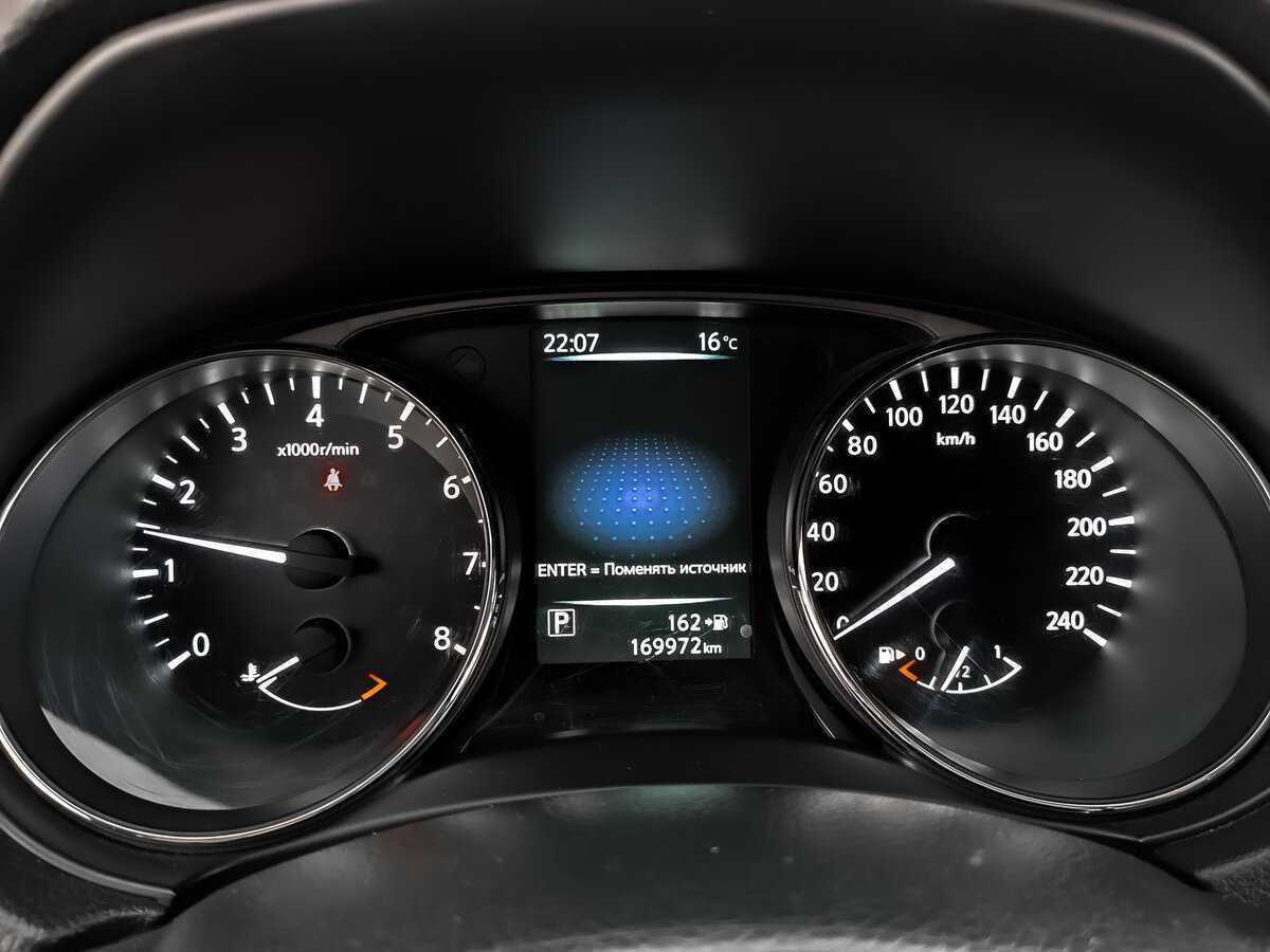 Купить Nissan X-Trail с пробегом. Фото: #14