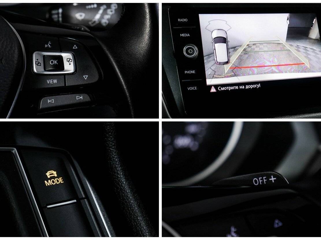 Купить Volkswagen Tiguan с пробегом. Фото: #16