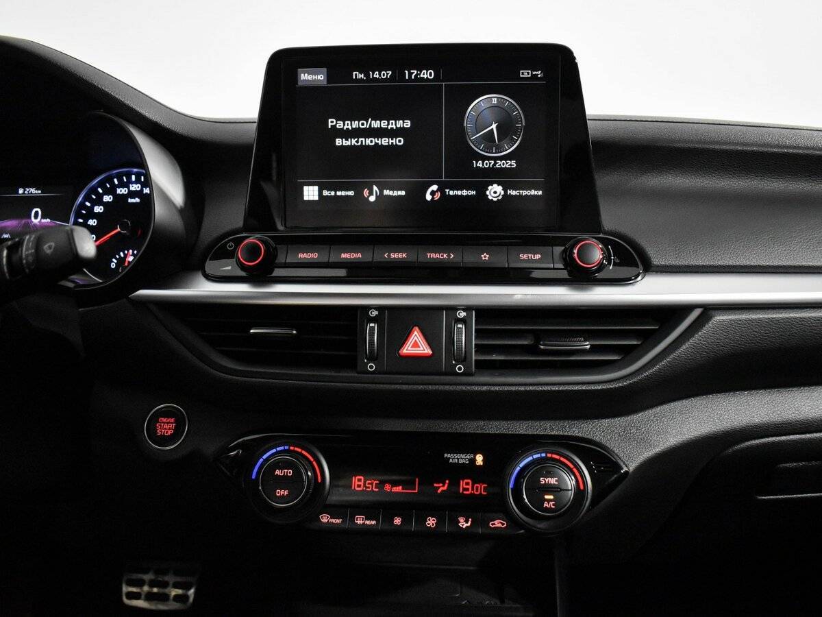 Купить Kia Cerato с пробегом. Фото: #12
