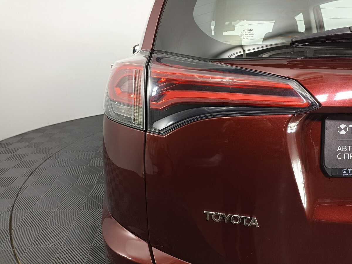 Купить Toyota RAV4 с пробегом. Фото: #8