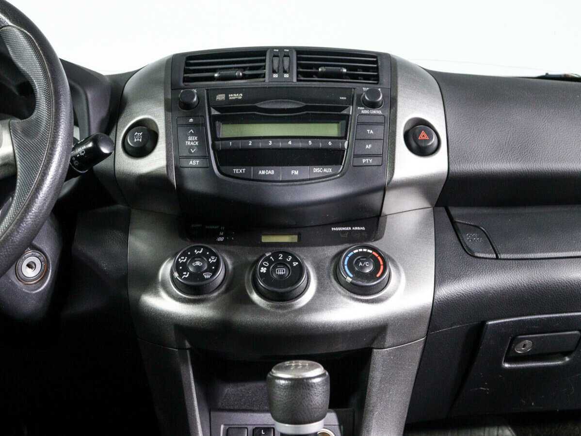 Купить Toyota RAV4 с пробегом. Фото: #9