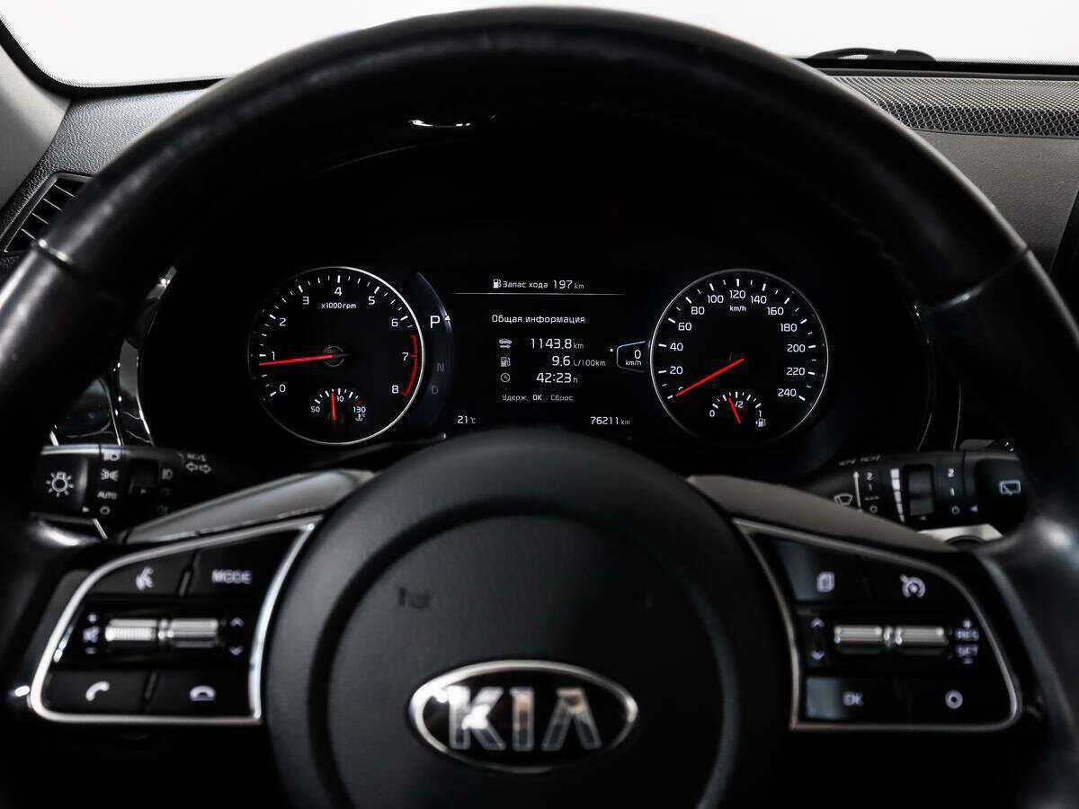 Купить Kia Seltos с пробегом. Фото: #15