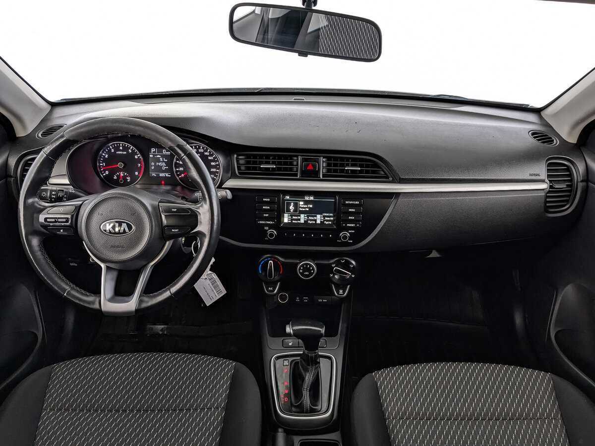 Купить Kia Rio с пробегом. Фото: #12