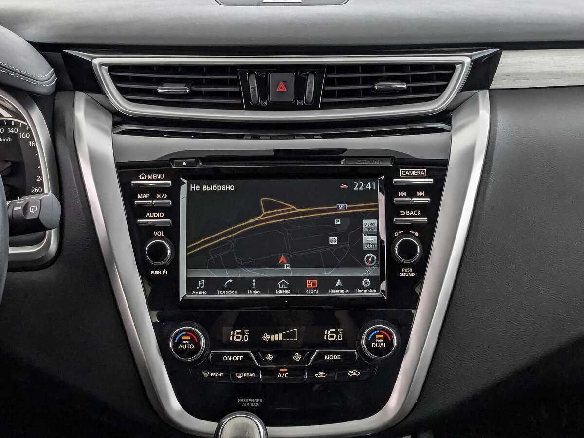 Купить Nissan Murano с пробегом. Фото: #12