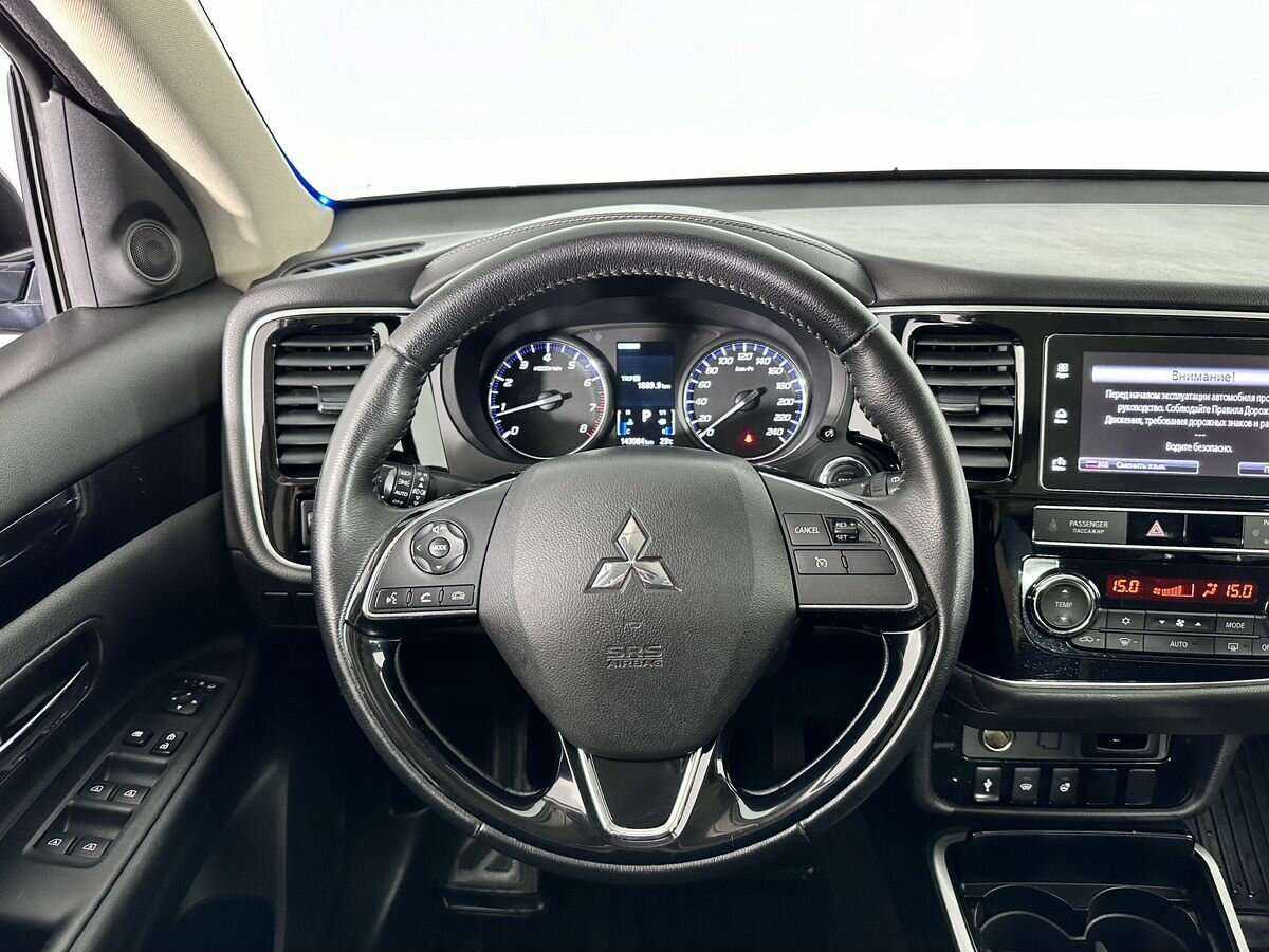 Купить Mitsubishi Outlander с пробегом. Фото: #12
